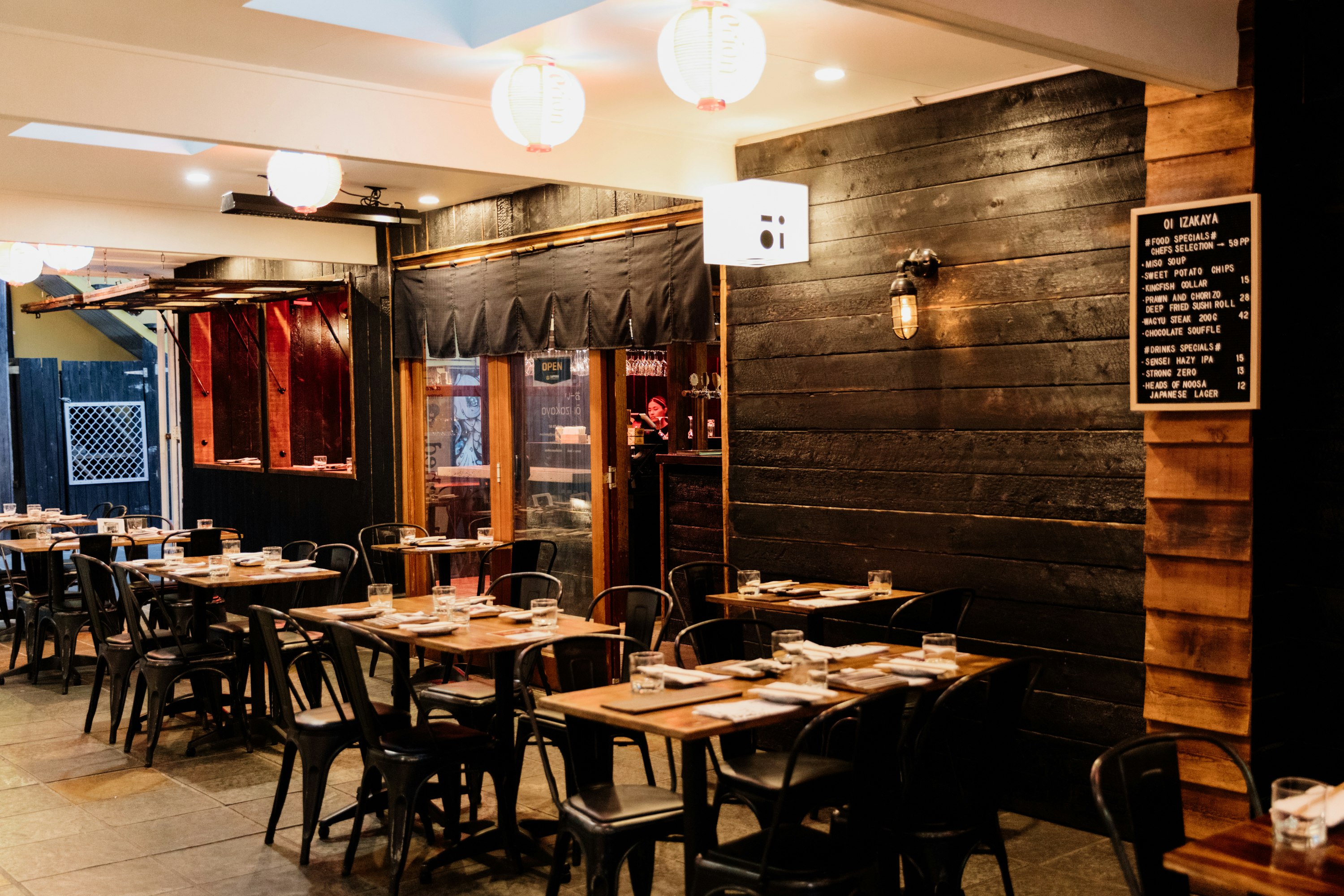 the exterior of an izakaya